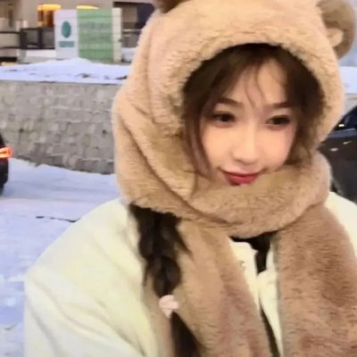 再造娇娃